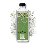 خرید عرق پنج گیاه تنظیم چربی خون هلین