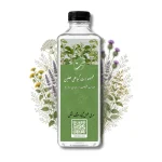 خرید عرق شش گیاه سنگ شکن هلین