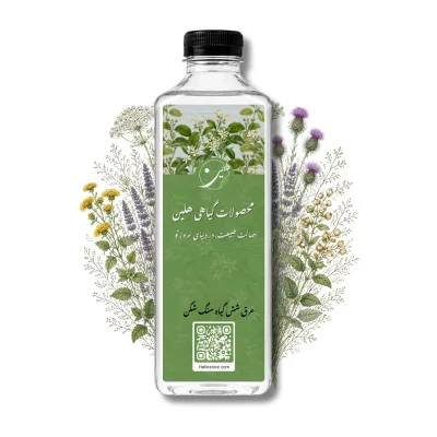 خرید عرق شش گیاه سنگ شکن هلین