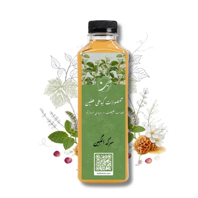 خرید سرکه انگبین