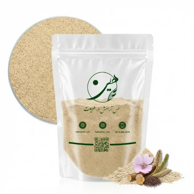 خرید پودر ضد سرفه هلین