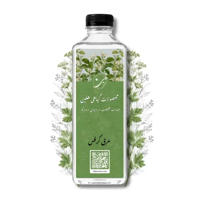 خرید عرق کرفس