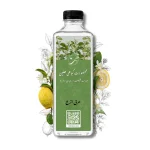 خرید عرق اترج