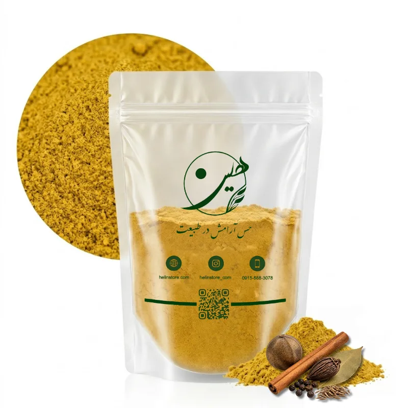 broth-seasoning0 خرید ادویه آبگوشت