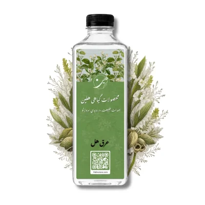خرید عرق هل