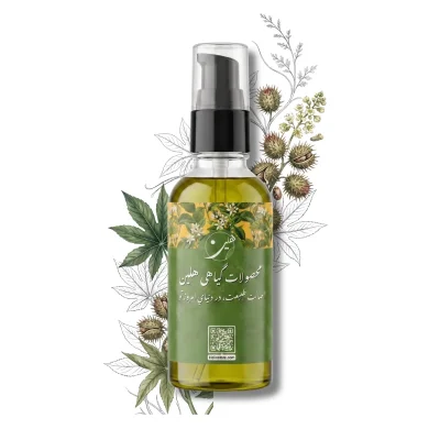 خرید روغن کرچک