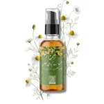 خرید روغن بابونه