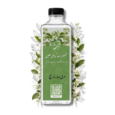 خرید عرق بهار نارنج