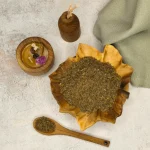 زیره سیاه