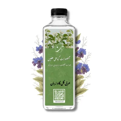 خرید عرق گل گاو زبان