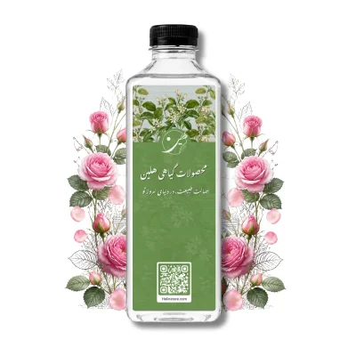 خرید گلاب سنگین