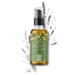 خرید روغن اسطوخودوس