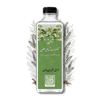 خرید عرق شیرین بیان