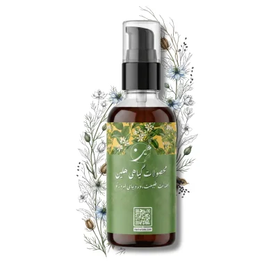 روغن سیاه دانه