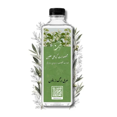خرید عرق برگ زیتون