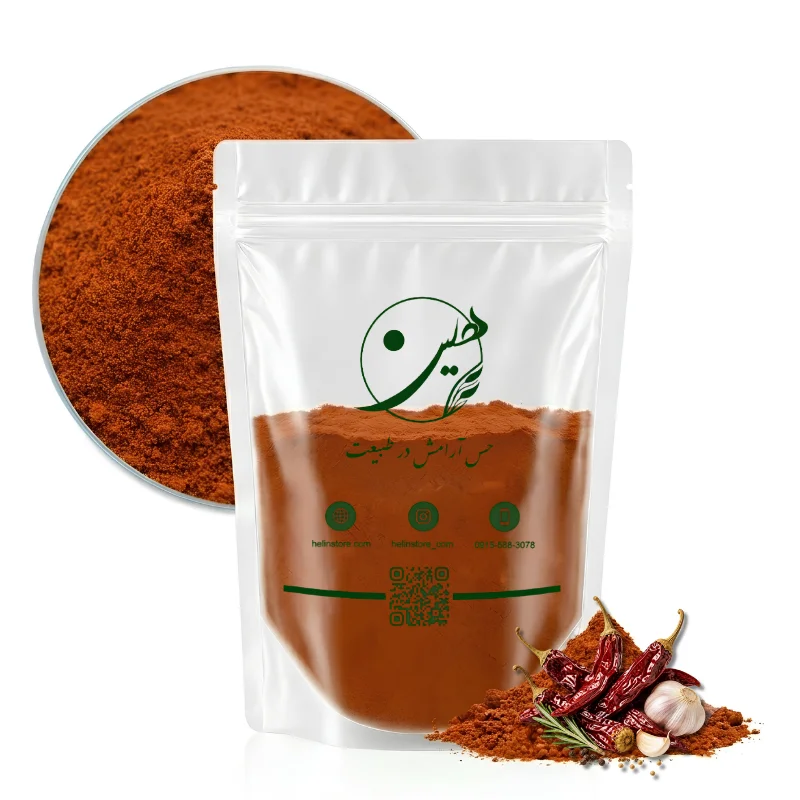paprika0 خرید ادویه پاپریکا