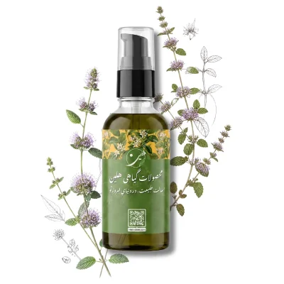 خرید روغن پونه