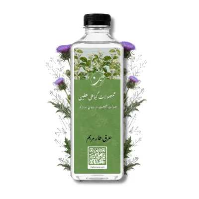 خرید عرق خارمریم