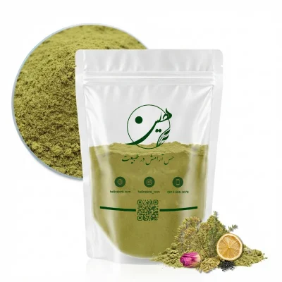 خرید پودر لاغری هلین