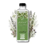 خرید عرق تقویت معده هلین