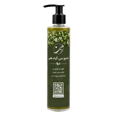 خرید شامپو سی گیاه سنتی