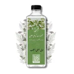 خرید عرق سنبل الطیب