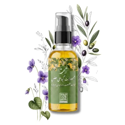 خرید روغن بنفشه (پایه زیتون)