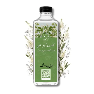 خرید عرق بیدمشک