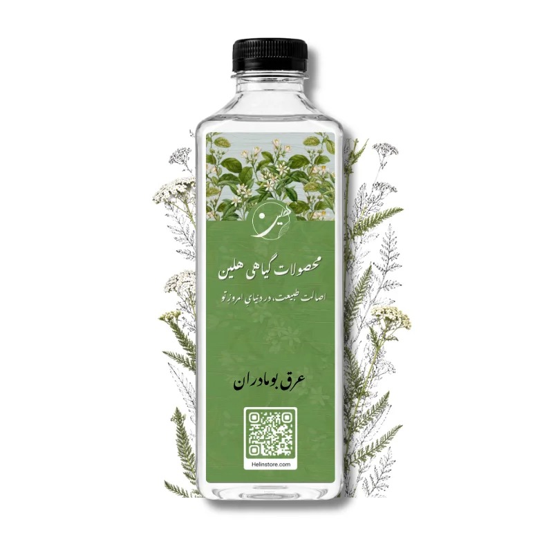 yarrow-extract0 قیمت عرق بو مادران