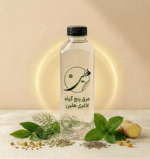 عرق پنج گیاه مخصوص کاهش وزن
