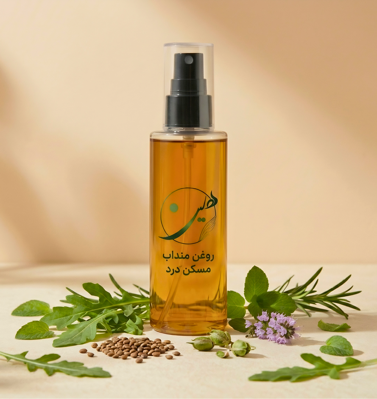 analgesic-oil.png analgesic oil