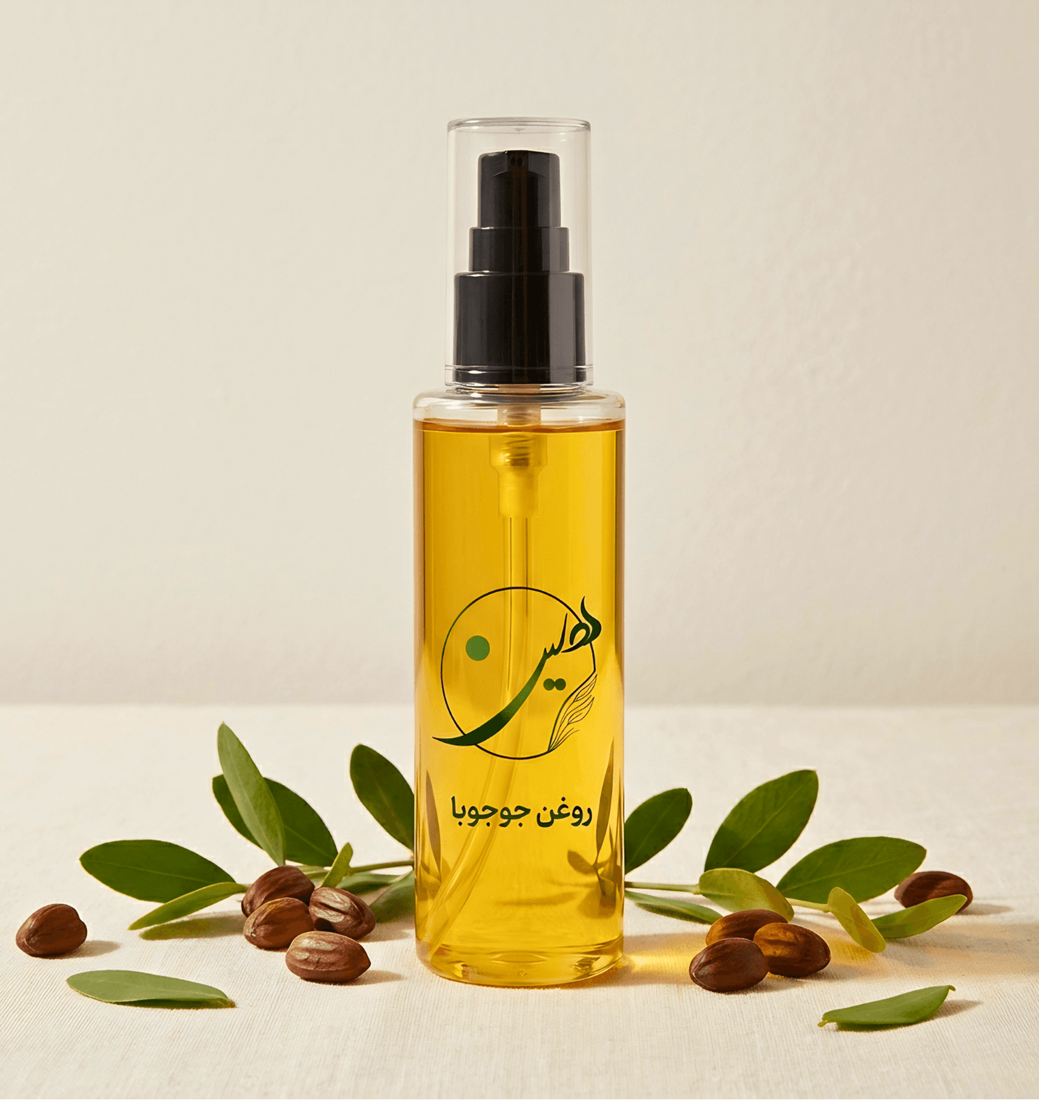 jojoba-oil.png jojoba oil