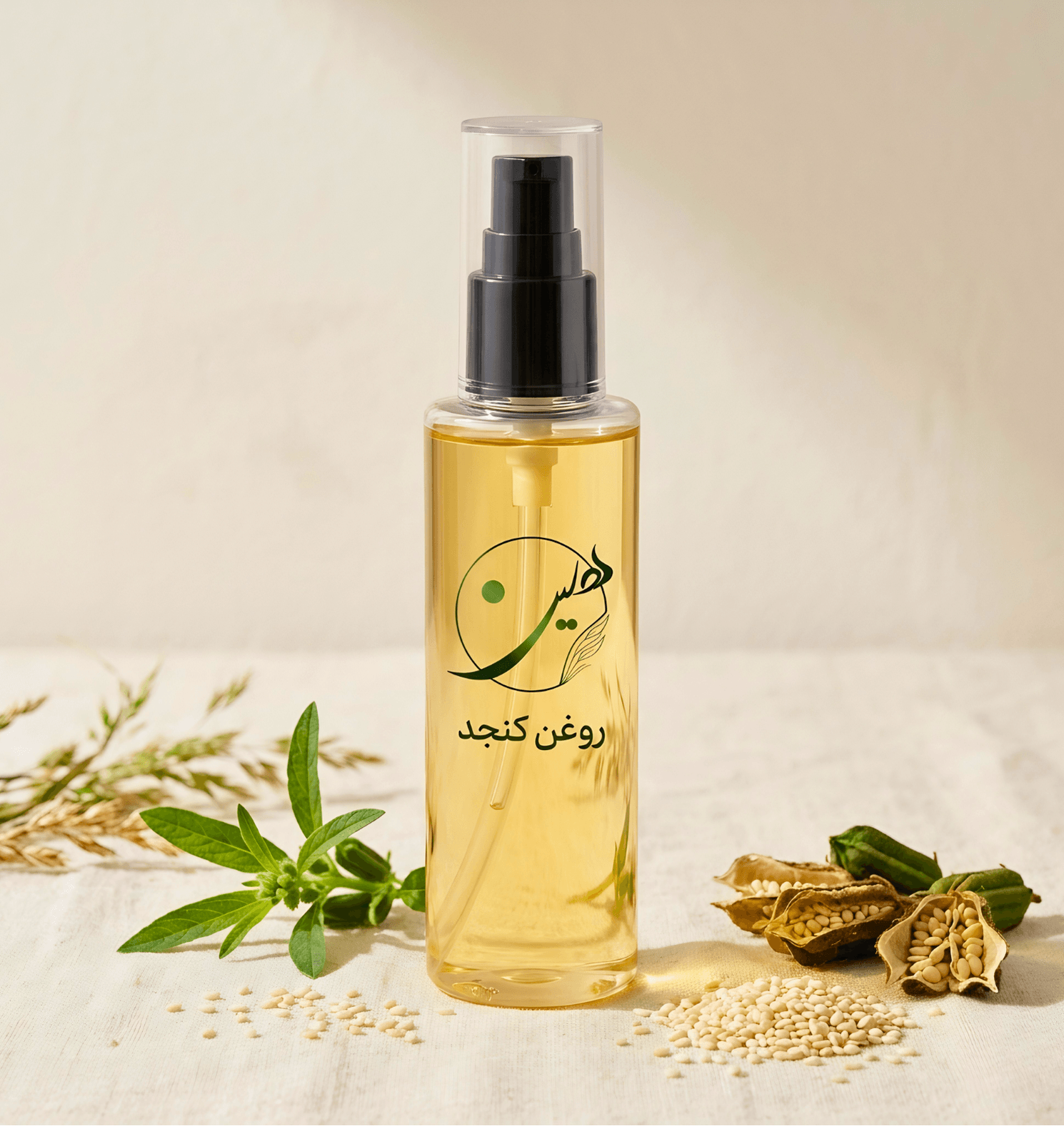 sesame-oil.png sesame oil