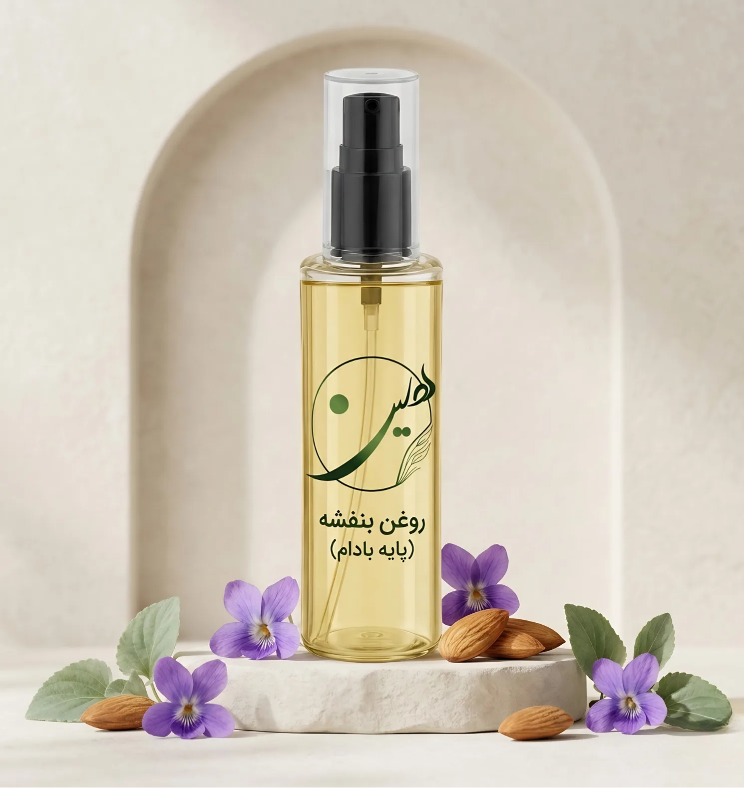 viola-odorata-oil-almond-based.png viola odorata oil almond based