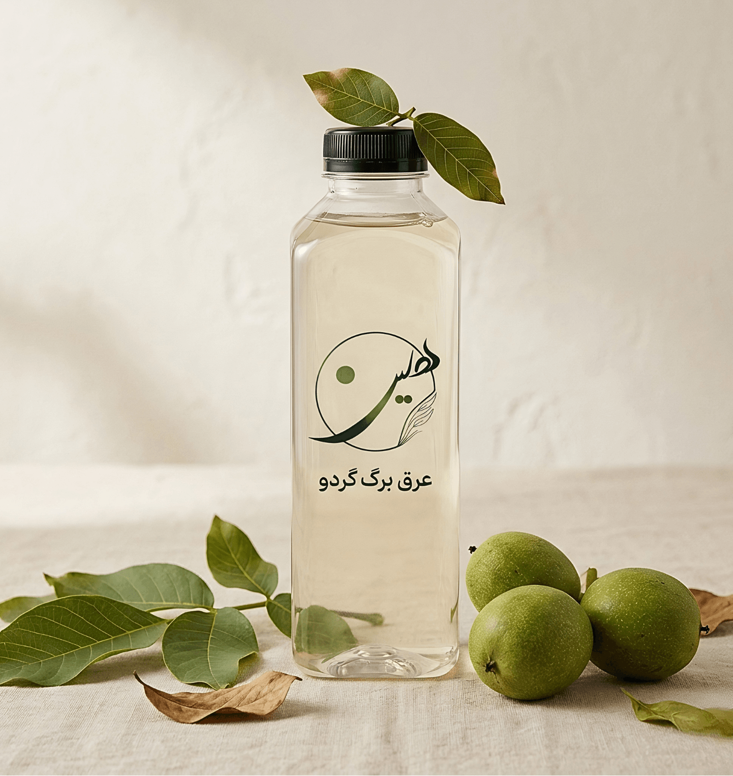 walnut-leaf-extract.png walnut leaf