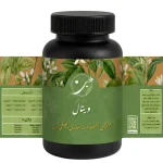 خرید کپسولی چاقی گیاهی ویتال هلین